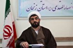 تعمیق اندیشه دینی؛ عامل پیش‌برنده سپاه برای تعالی انقلاب اسلامی