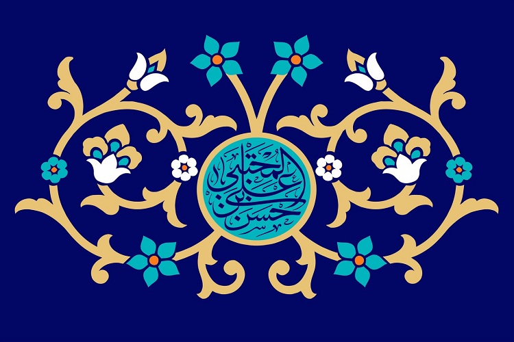 صلح امام حسن (ع) ضامن بقاى اسلام
