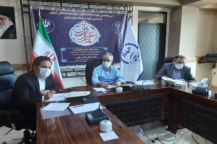 آغاز مرحله استانی مسابقات قرآن فرهنگیان آذربایجان&zwnj;شرقی