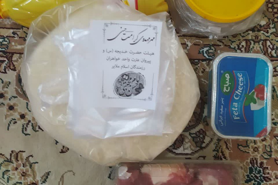 توزیع ۱۰۰ بسته معیشتی در بین نیازمندان ملایری