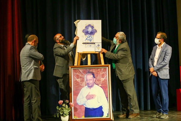 مداحی دانشگاه معارف دینی است مداحی دانشگاه معارف دینی است