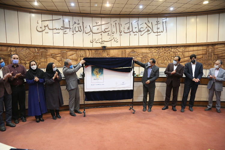 تمبر 