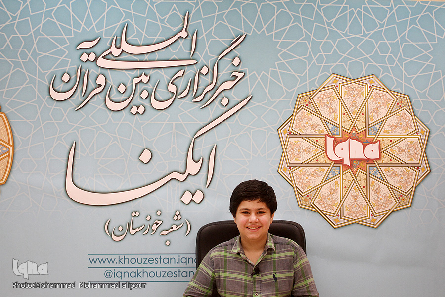 امیرمحمد رحمتی 