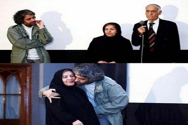 تراژدی تلخ زندگی