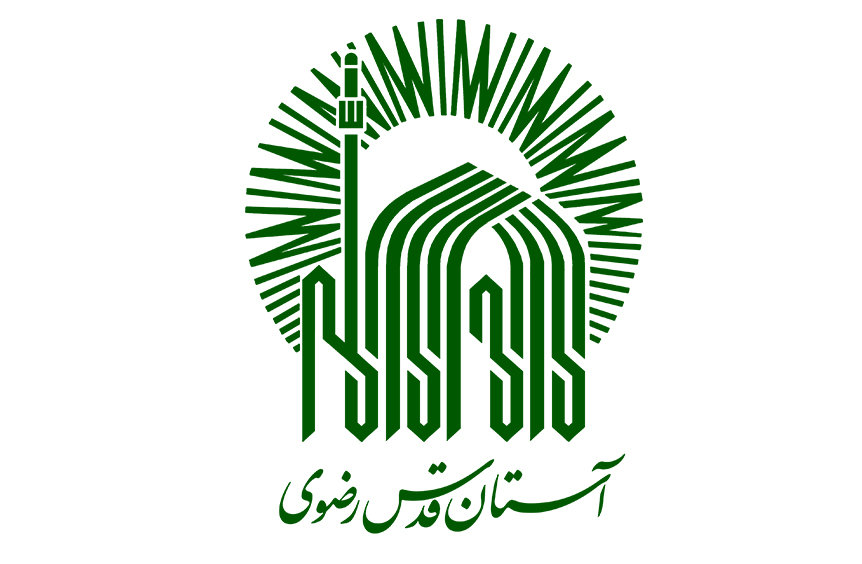 تشکیل ستاد &laquo;پشتیبانی و رفع موانع تولید&raquo; در بنیاد بهره&zwnj;وری موقوفات