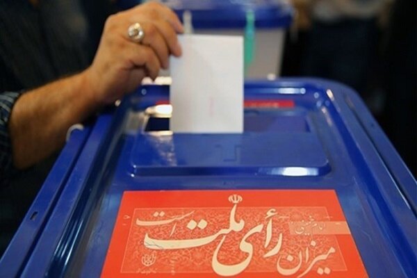 ممنوعیت فعالیت تبلیغاتی داوطلبان انتخابات در فضای بسته