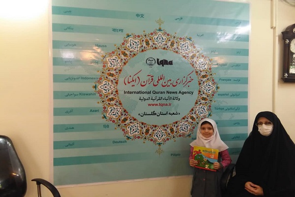 ارسالی دوشنبه//شکل&zwnj;گیری مسائل مذهبی در شکوفا شدن استعداد فرزندان موثر است