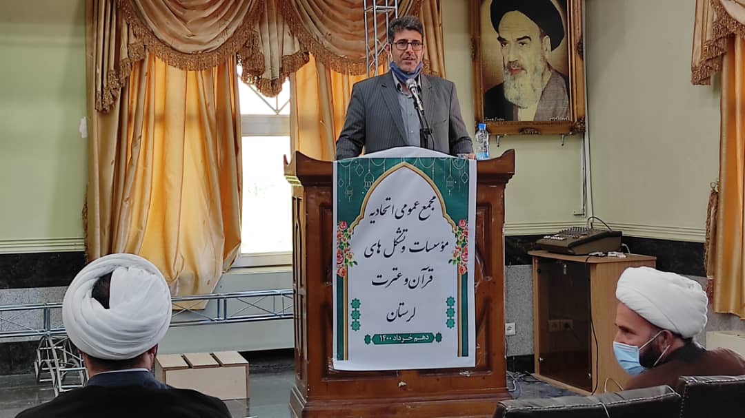 مؤسسات قرآنی از ظرفیت خود برای افزایش مشارکت مردم در انتخابات استفاده کنند
