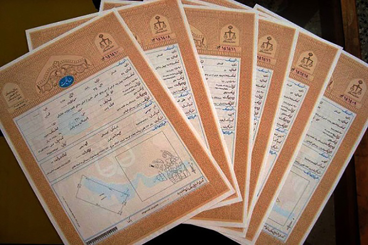 در سال جاری تاکنون 200 رقبه از موقوفات استان یزد سند دار شدند
