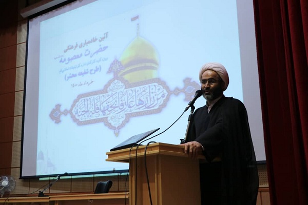 آئین خادمیاری افتخاری حضرت معصومه(س) در قم برگزار شد