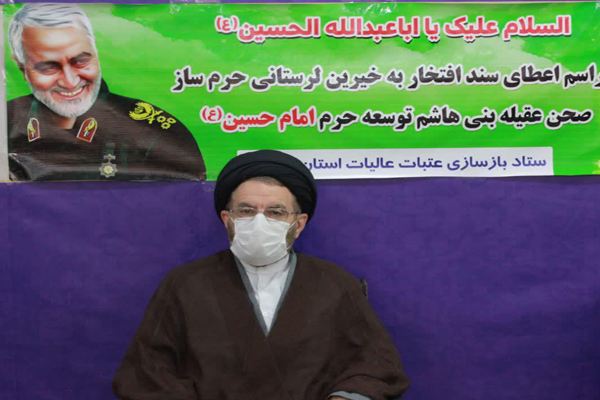 حب اهل&zwnj;بیت؛ عنصر وحدت&zwnj; امت اسلامی