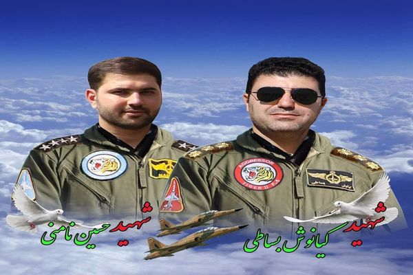 شهادت دو تن از خلبانان پایگاه چهارم شکاری دزفول