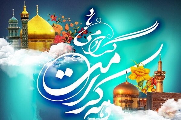 سال ۱۴۰۱ دهه کرامت در تقویم رسمی کشور ثبت می&zwnj;شود