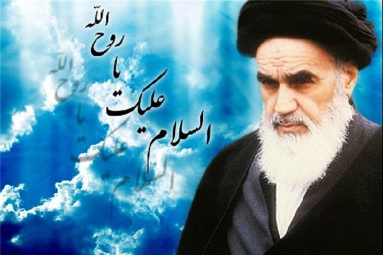 برگزاری برنامه&zwnj;های 14 خرداد در حوزه علمیه خواهران ملایر