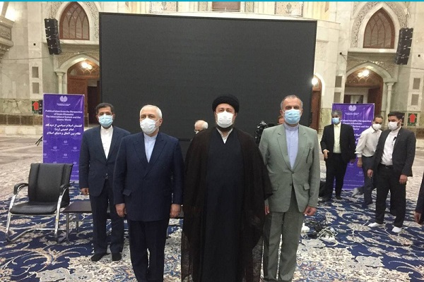 ظریف