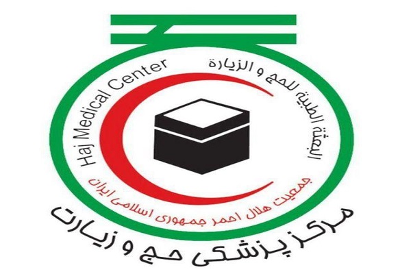 حج و زیارت حج و زیارت