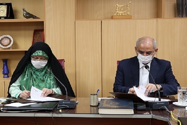 تفاهم نامه تفاهم نامه