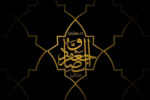 آشنایی دختران با سیره زندگانی امام صادق(ع) و شاگردان مکتب ایشان در بستر فضای مجازی