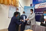 تجلیل از فعالان قرآنی شهرستان عنبرآباد