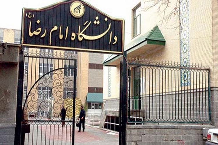 جشنواره ملی دانشجویی &laquo;ضربان انتظار&raquo; برگزار می&zwnj;شود