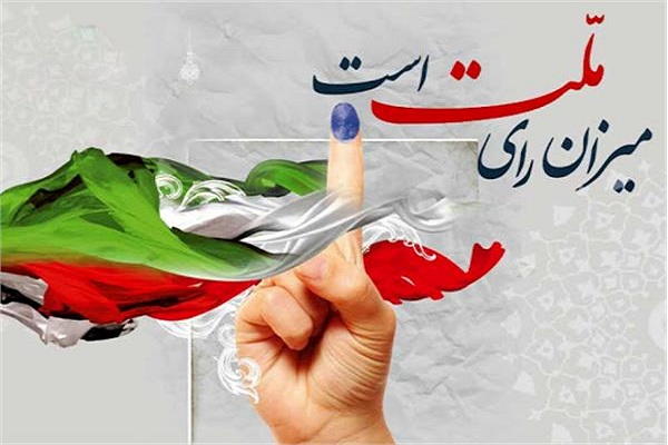 دستان خالی داوطلبان ریاست جمهوری در مناظراتی که «احسن» نیست