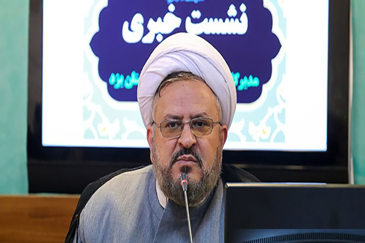 برگزاری روز تجلیل از امامزادگان در یزد