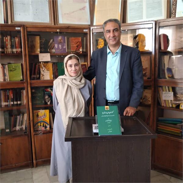 رونمایی کتاب &laquo;کُنوزالودیعه من رموز الذریعه&raquo; در بروجرد
