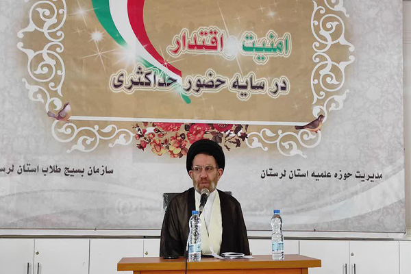 ۱۰۰ نفر از روحانیون مقیم قم به مناطق دورافتاده لرستان اعزام شدند