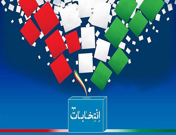 لیست مورد حمایت جامعه اسلامی اصناف و بازاریان اردبیل اعلام شد