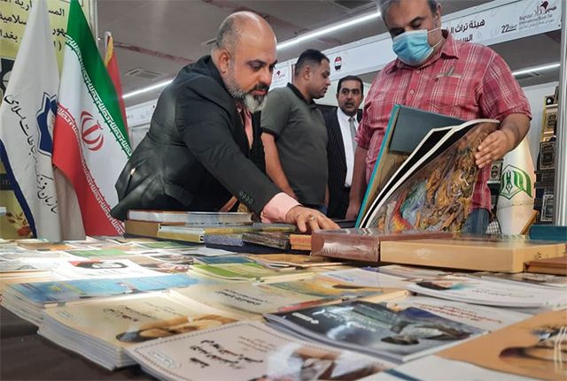 حضور ایران در نمایشگاه کتاب بغداد با نمایش 1200 عنوان کتاب