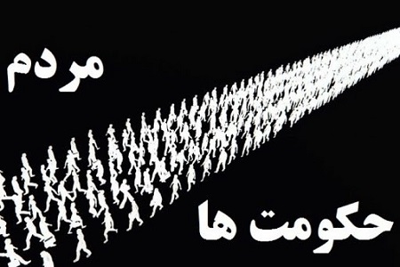 مؤمنین ضعیف فرق میان حکومت حسین (ع) و یزید را نمی&zwnj;دانند