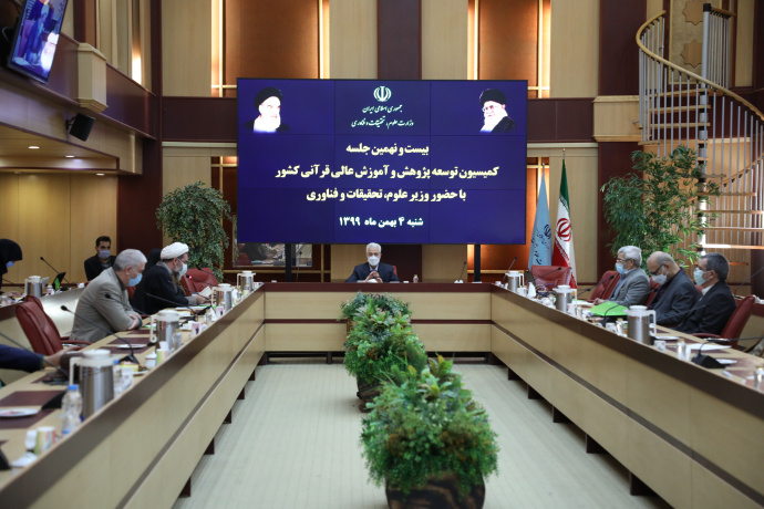 بازخوانی عملکرد کمیسیون پژوهش شورای توسعه فرهنگ قرآنی