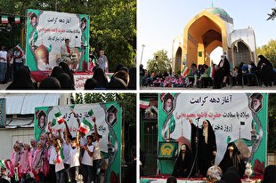 گرامیداشت دهه کرامت در بوستان بهمن به روایت تصویر