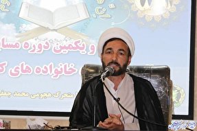 رقابت ۶۰ نفر از خانواده‌های نزاجا در مسابقات قرآنی تربت‌حیدریه