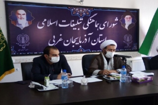 ارسالی امروز ا مشارکت حداکثری در انتخابات ضامن عزت ایران است