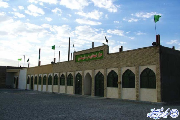 بهترین انسان&zwnj;ها و این خاک آشنا