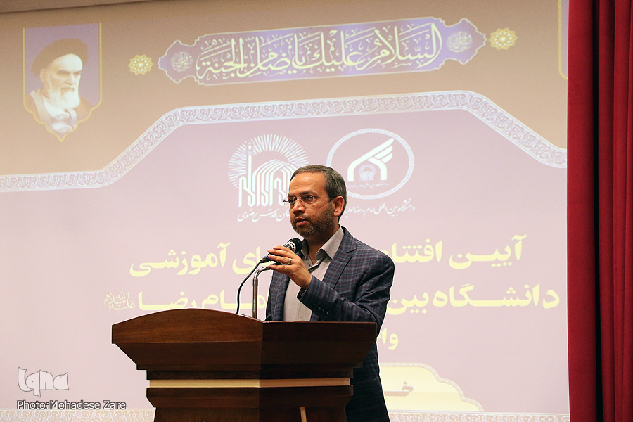 مبدل شدن دانشگاه امام&zwnj;رضا(ع) به الگوی بی&zwnj;بدیل به&zwnj;واسطه اتصال علم و عمل