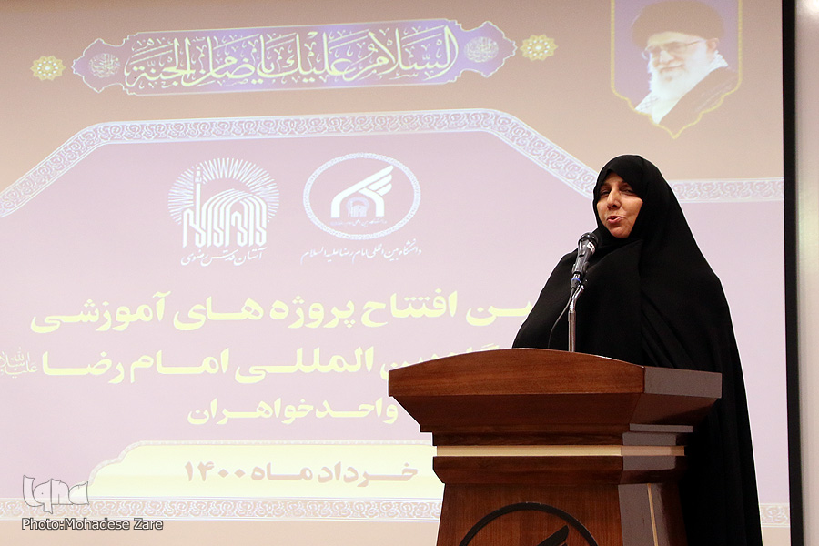 مبدل شدن دانشگاه امام&zwnj;رضا(ع) به الگوی بی&zwnj;بدیل علم و عمل