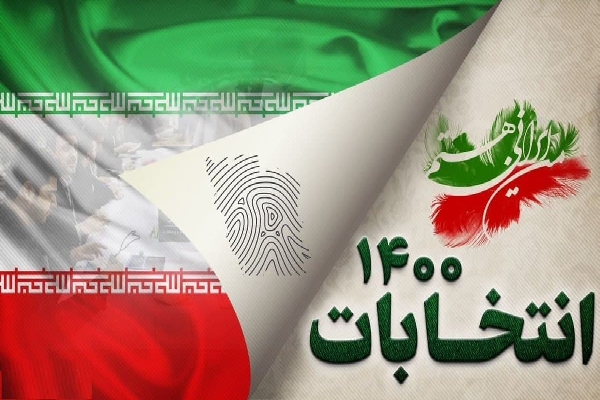 فرایند رأی&zwnj;گیری انتخابات ۱۴۰۰ در چهارمحال&zwnj;وبختیاری آغاز شد