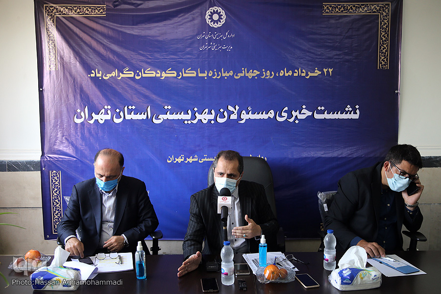 نشست کودکان کار نشست خبری