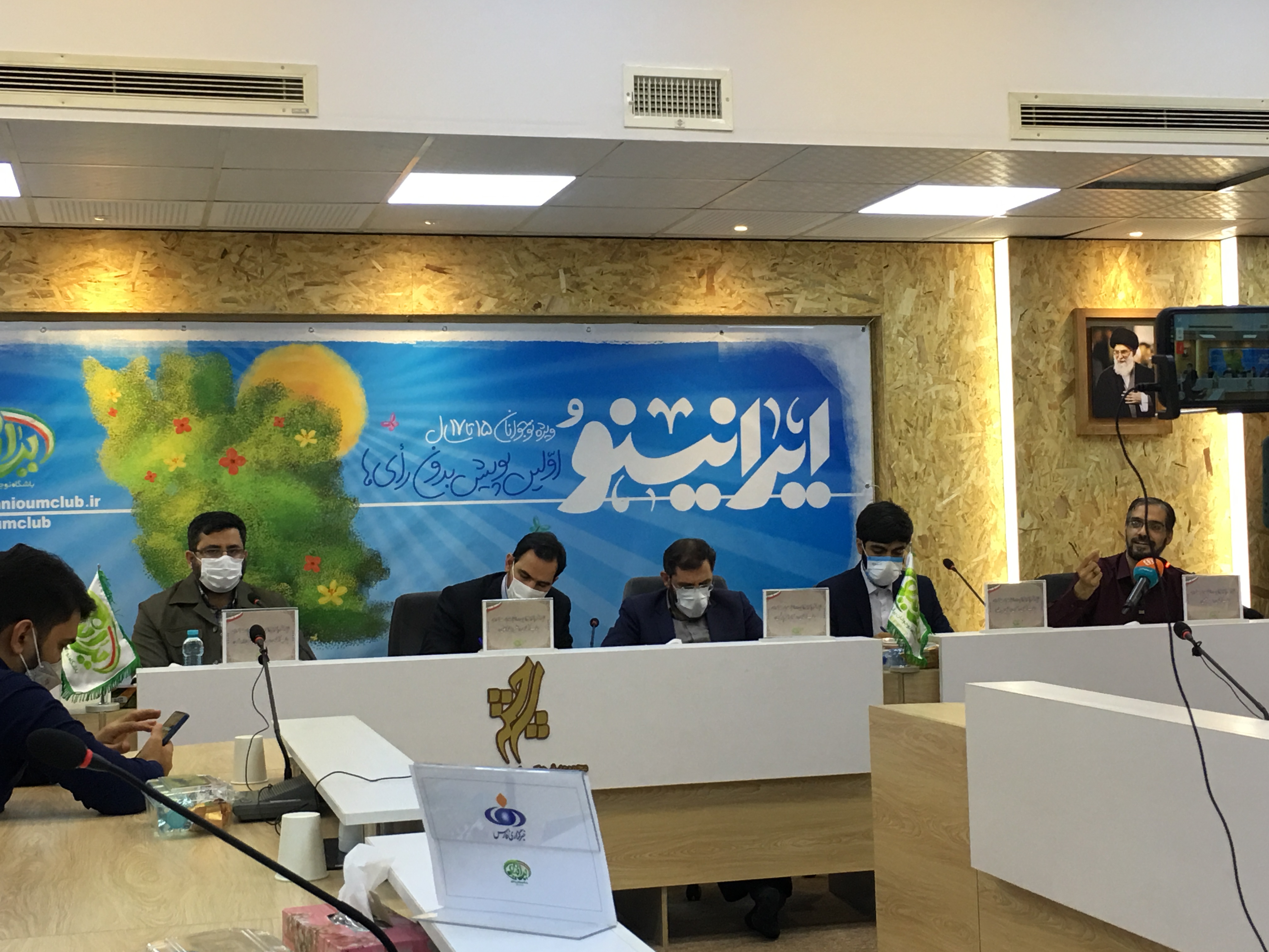 پرسش نوجوانان پرسش نوجوانان