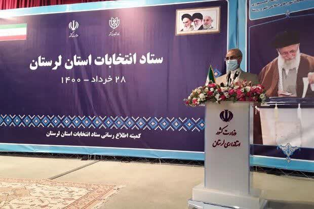 ۴۸ درصد مردم لرستان در انتخابات مشارکت داشتند