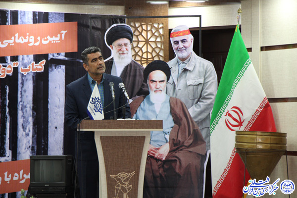 جان بخشیدن به روزهای خاص جهاد با نشر اتدبیات پایداری / &laquo;دولت سری&raquo;؛ خاطراتی از زندگی در اوج سختی