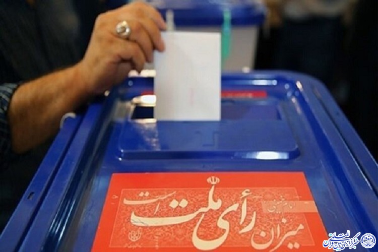 ایجاد فاصله بین دولت و ملت از مهم‌ترین دلایل نارضایتی مردم