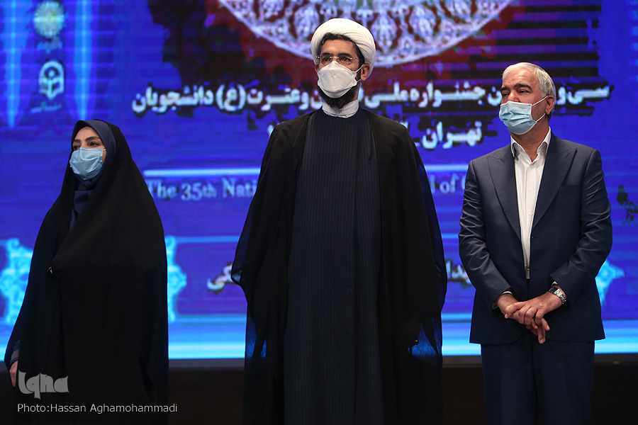 فوری/مراسم اختتامیه سی و پنجمین جشنواره ملی قرآن و عترت دانشجویان برگزار شد