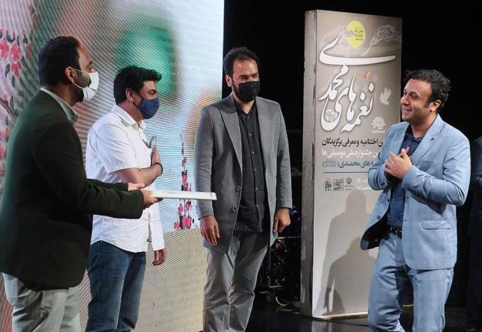 نخستین «جشنواره ملی موسیقی‌ها و نغمه‌های محمدی» برگزدیگانش را شناخت