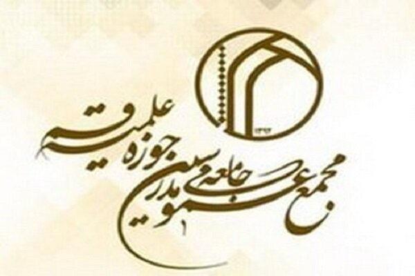 پیروز عرصه انتخابات مردم مؤمن و پایدار ایران اسلامی هستند