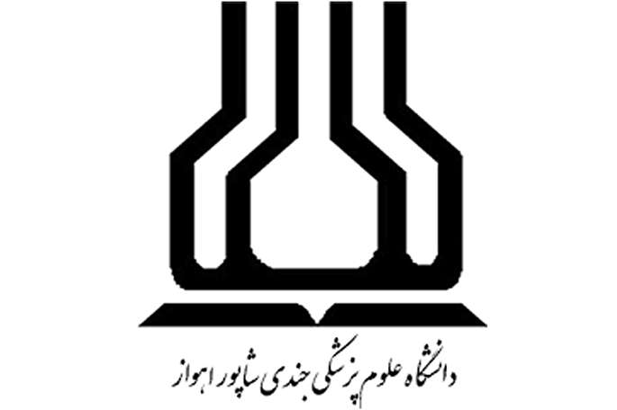 انتشار نشریه «امین» در دانشگاه علوم پزشکی اهواز انتشار نشریه «امین» در دانشگاه علوم پزشکی اهواز