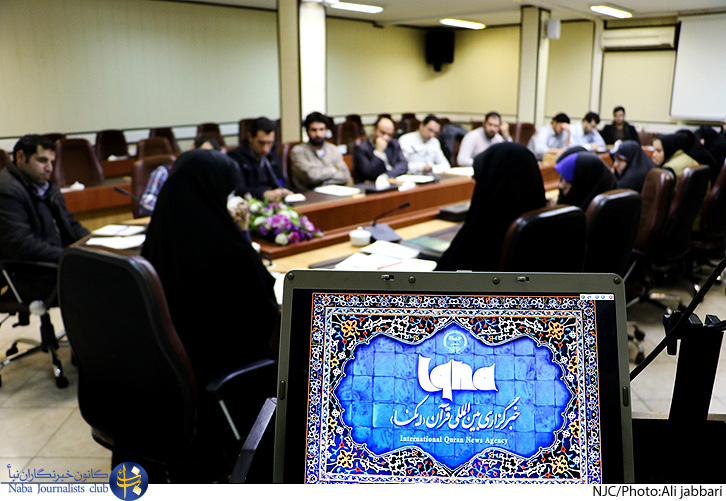دوره جدید آموزش خبرنگاران افتخاری ایکنا برگزار می&zwnj;شود