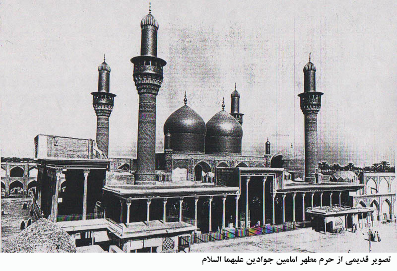 یک هزاره حضور ایرانیان در ساخت و ساز حرم پدر و فرزند امام رضا (ع) +تصاویر